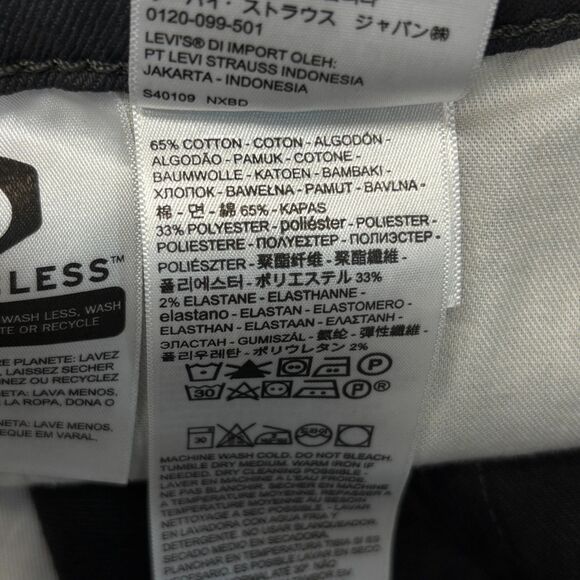 NWT Levi's 514 Athletic Taper Jeans Men Size 42x32 Black Denim D037 -18 - Picture 12 of 16